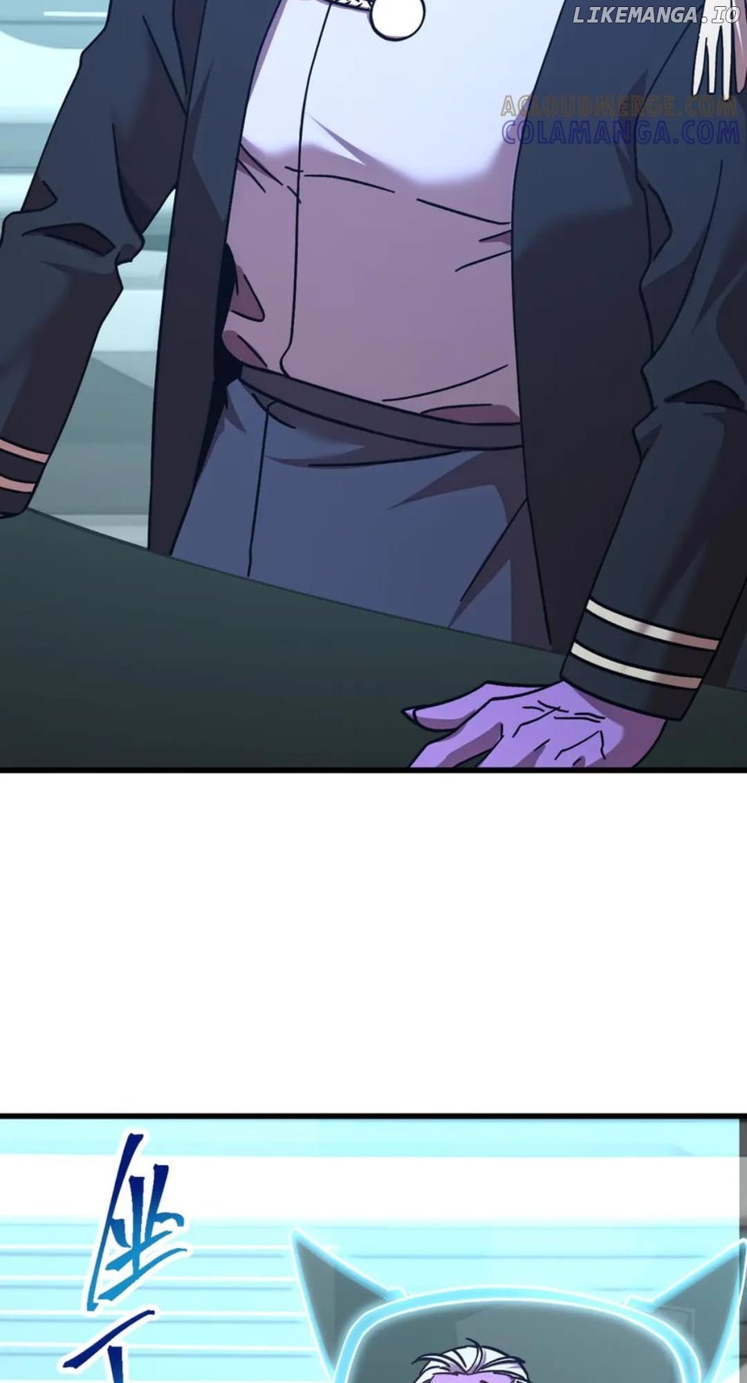 Log into the Future Chapter 235 - page 7